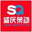 重庆杰世达 重庆柔性铸铁管 重庆杰世达建材有限公司